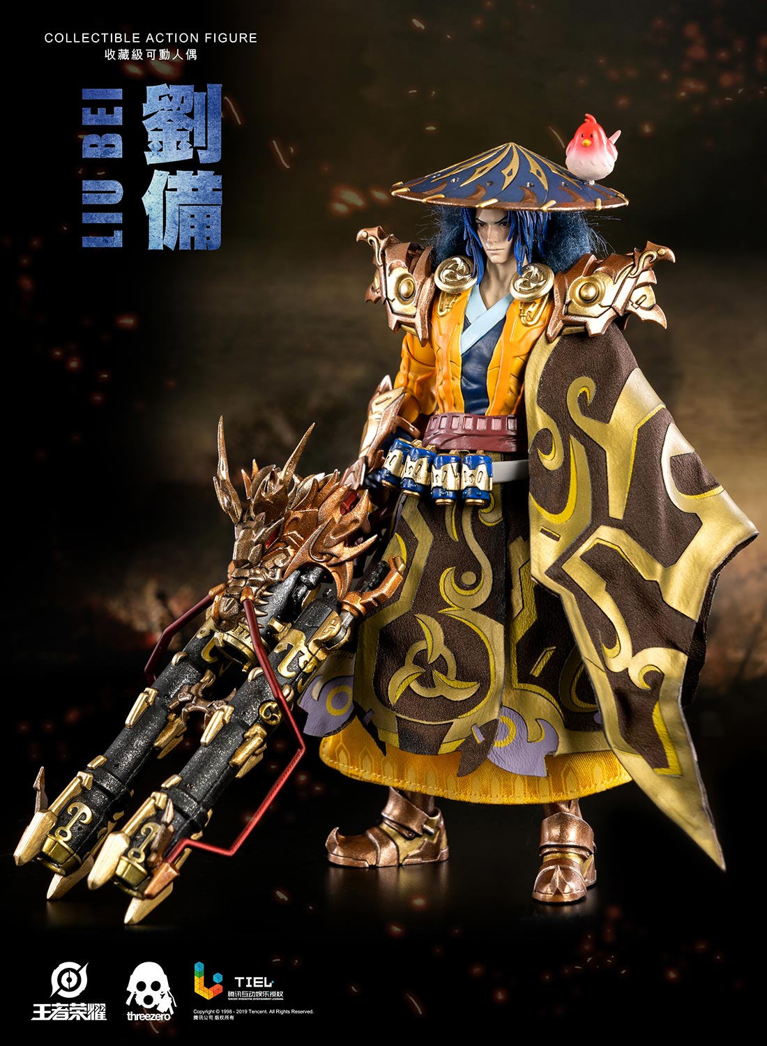 Threezero Honor Of Kings Liu Bei Action Figure