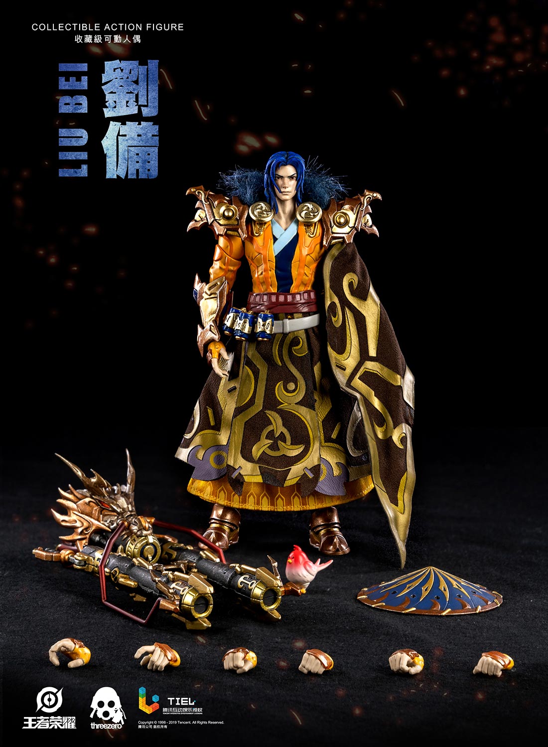 Threezero Honor Of Kings Liu Bei Action Figure