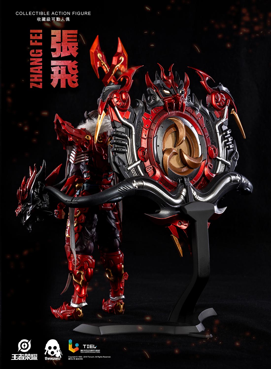 Threezero Honor Of Kings Zhang Fei Action Figure