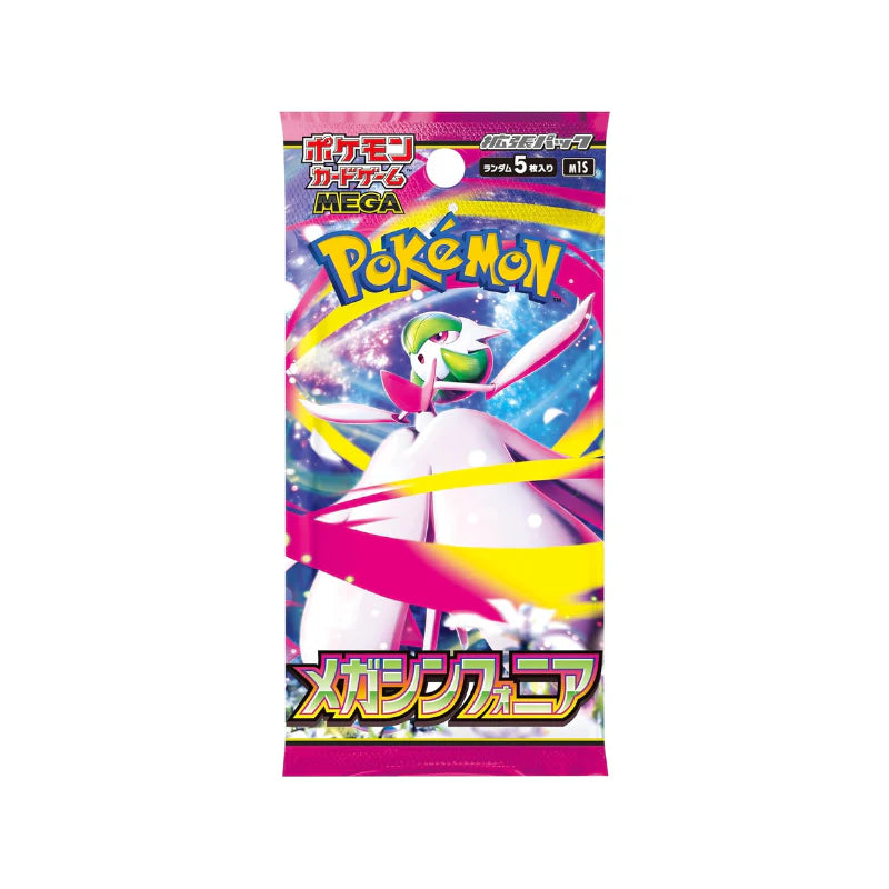 Pokémon - Mega Syphonia - Booster Pack - m1S (Japanese)