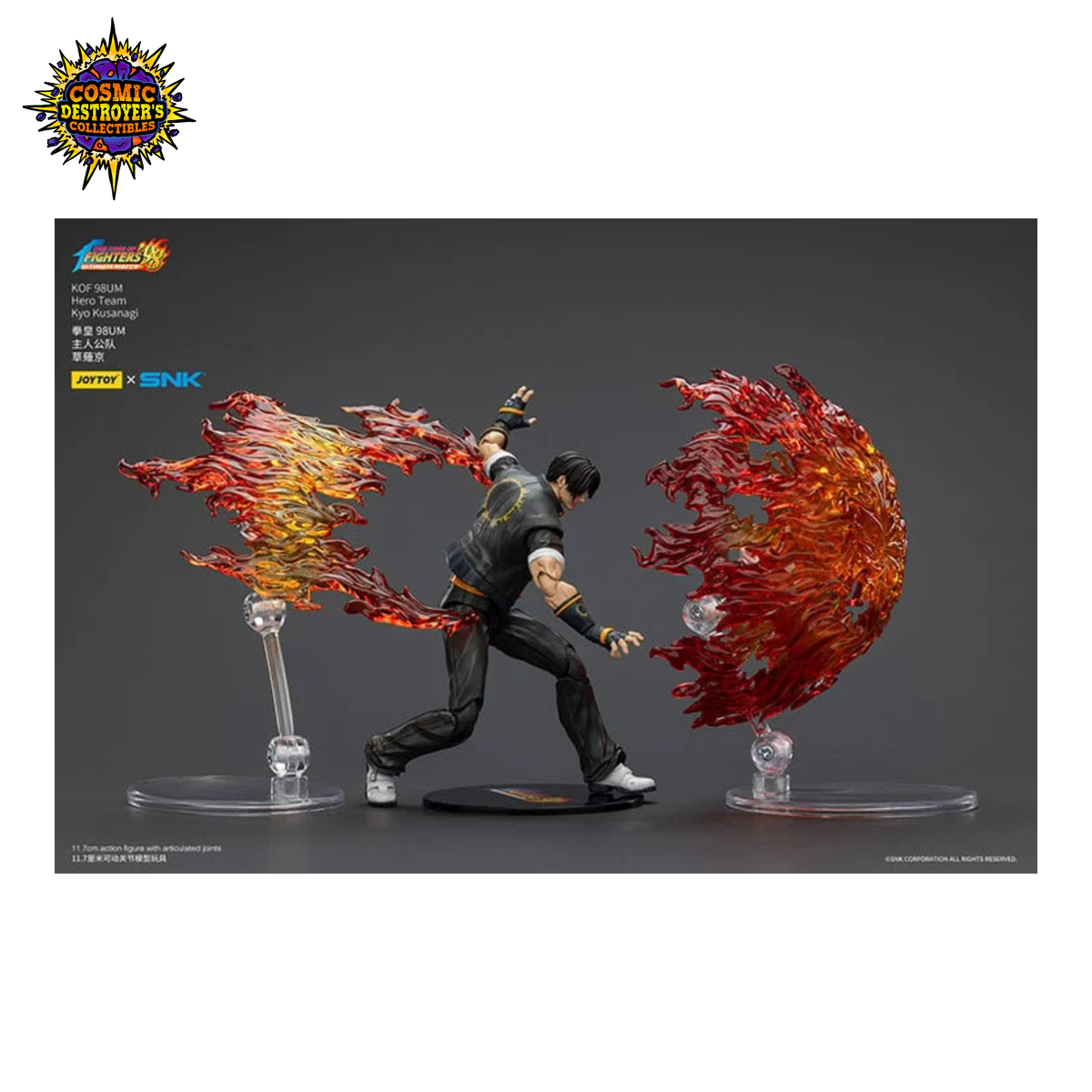 The King of Fighters '98 Ultimate Match - Hero Team Kyo Kusanagi - 1:18 Scale - 2026