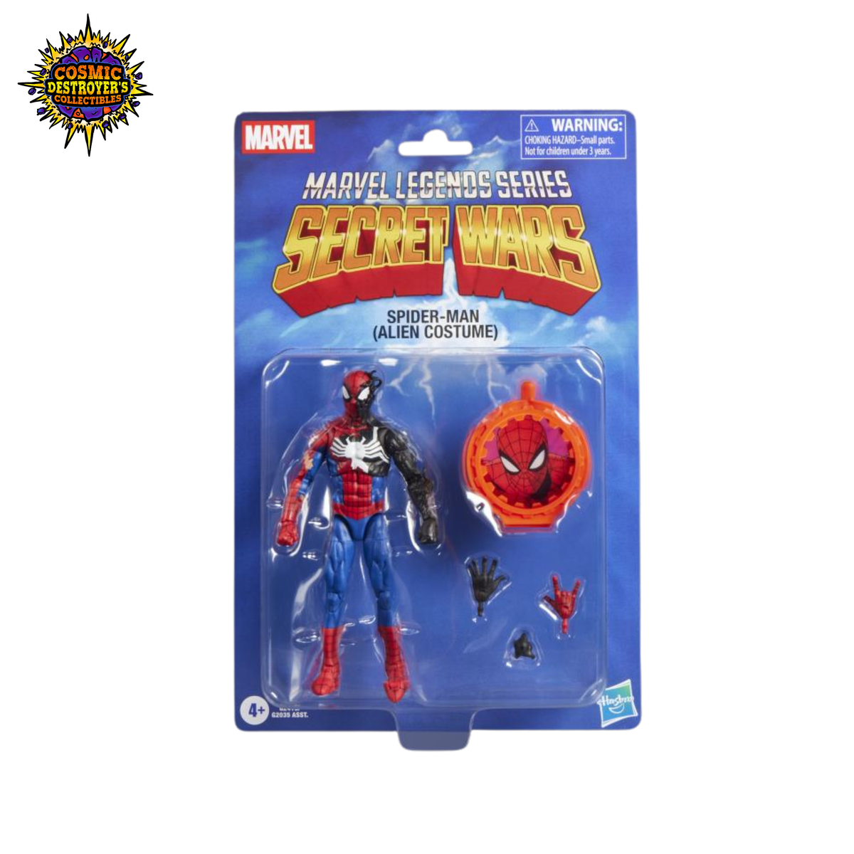Marvel Legends Series - Secret Wars - Spider-Man (Alien Costume)