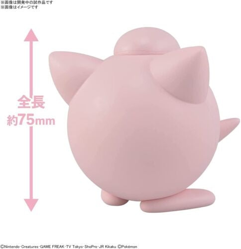 Pokémon - Jigglypuff - Model Kit (Bandai)