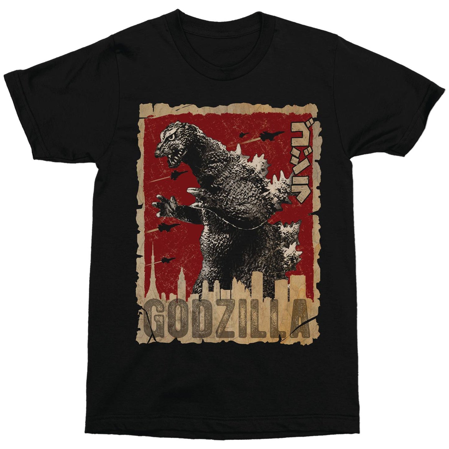 Changes - GODZILLA RISING SUN POSTER - T-Shirt - (Choose Size)