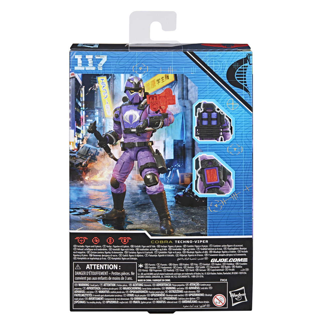 G.I. Joe - Classified Series - Cobra Techno-Viper - 6" Action Figure