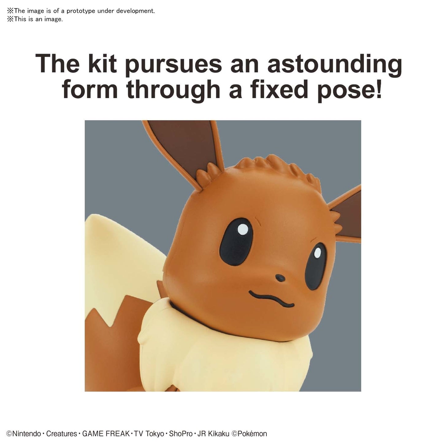 Pokémon - Eevee - Model Kit (Bandai)