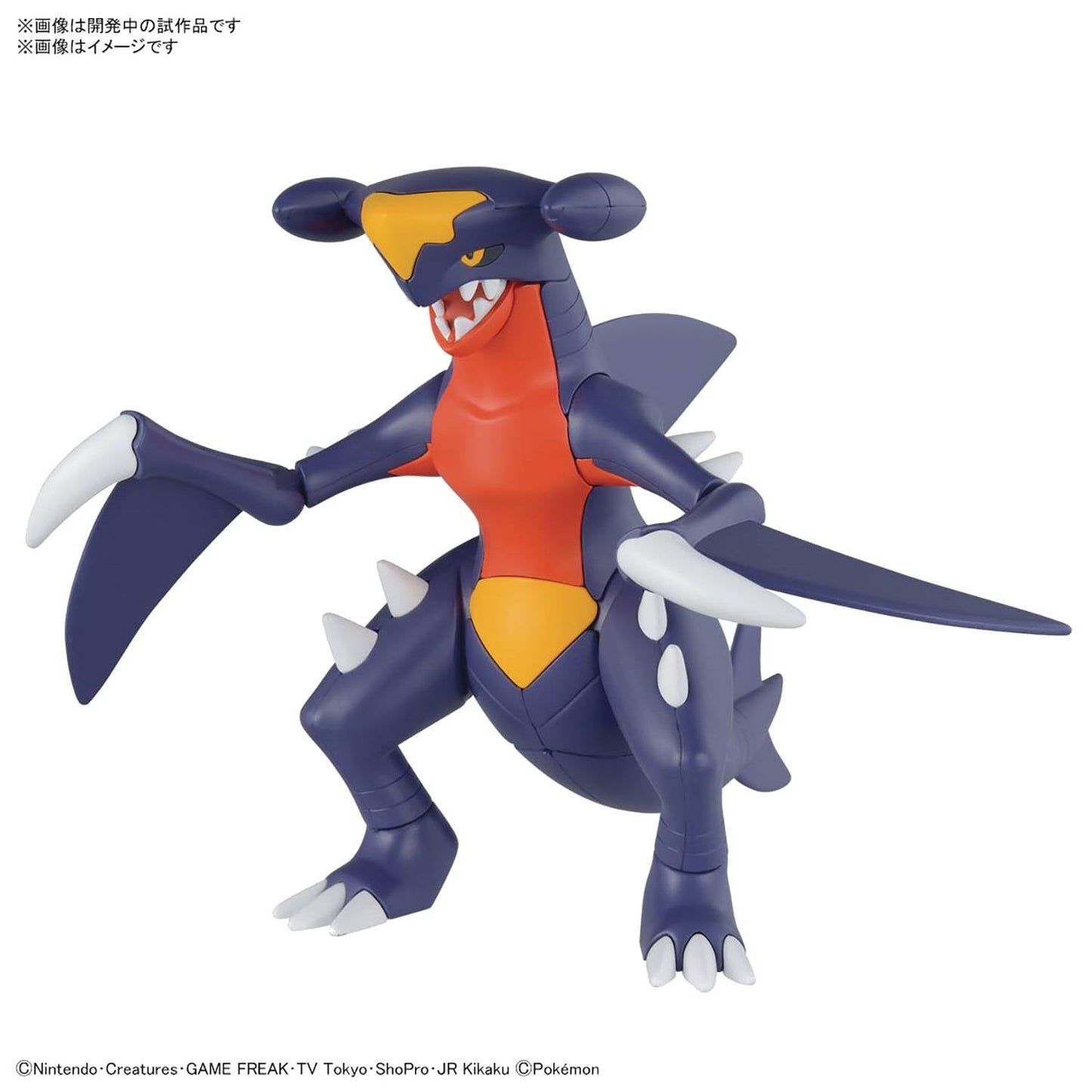 Pokémon - Garchomp - Model Kit (Bandai)