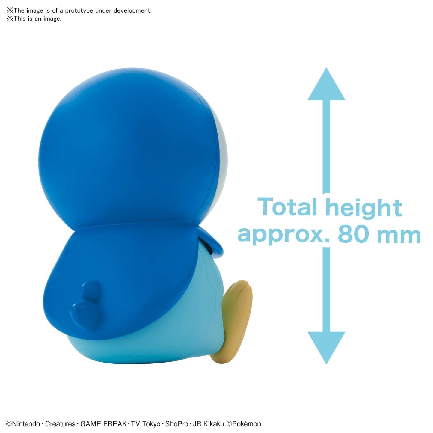 Pokemon - Piplup - Model Kit (Bandai)