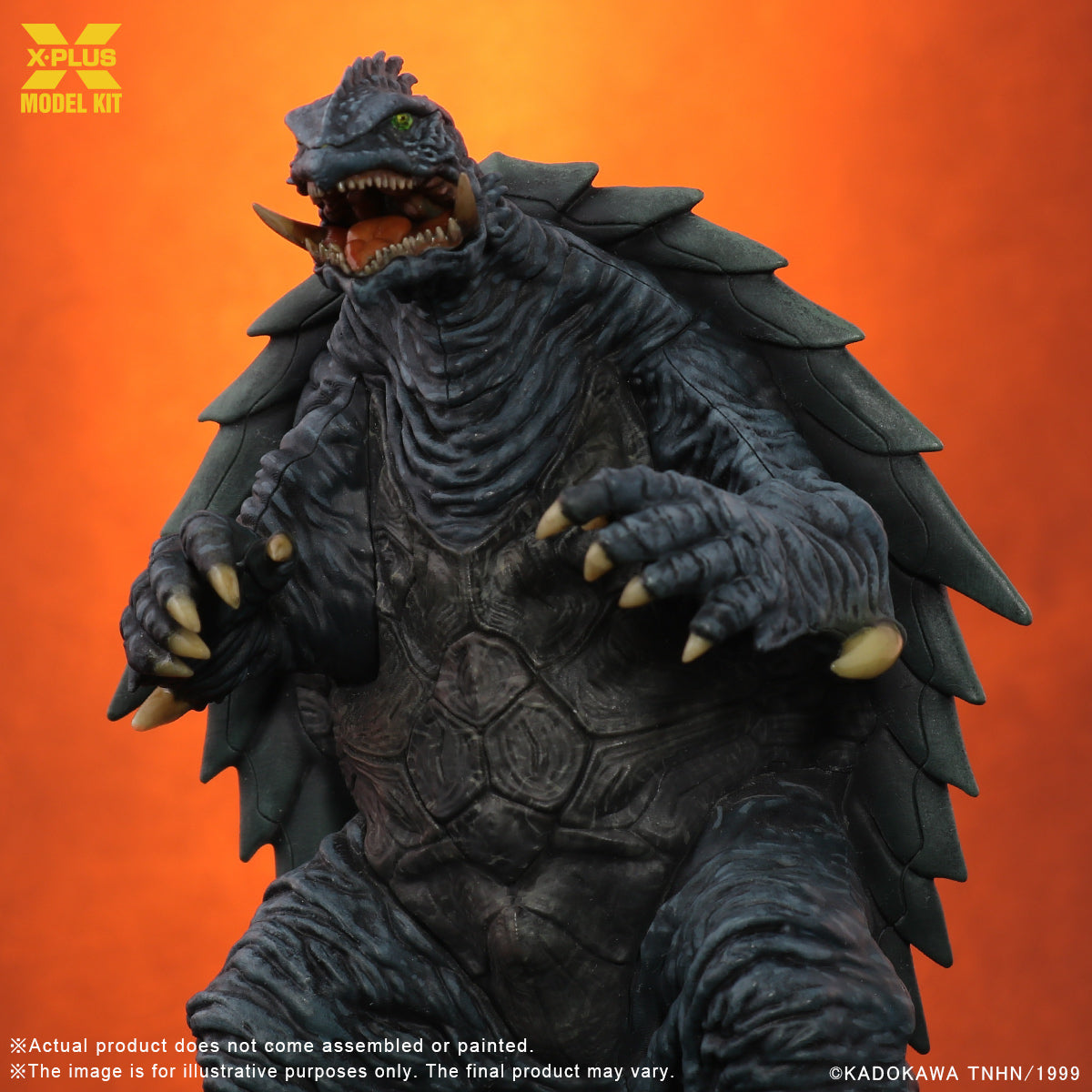 X-PLUS - GAMERA 1999 1/700 SCALE PLASTIC MODEL KIT