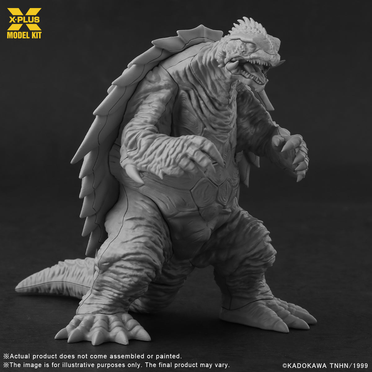 X-PLUS - GAMERA 1999 1/700 SCALE PLASTIC MODEL KIT