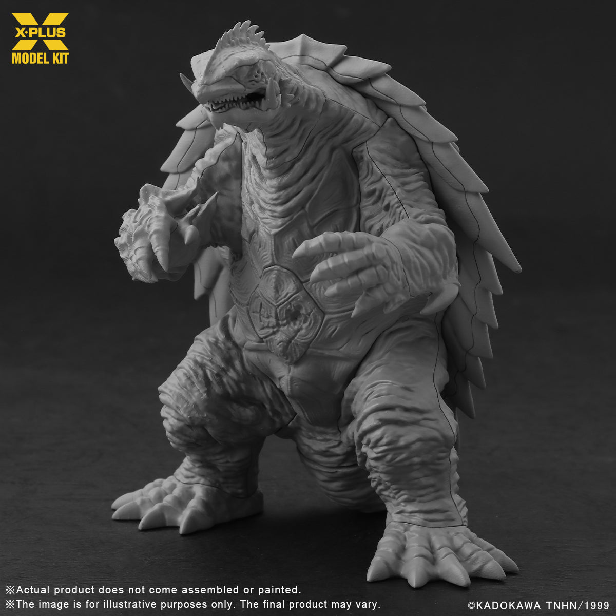 X-PLUS - GAMERA 1999 1/700 SCALE PLASTIC MODEL KIT