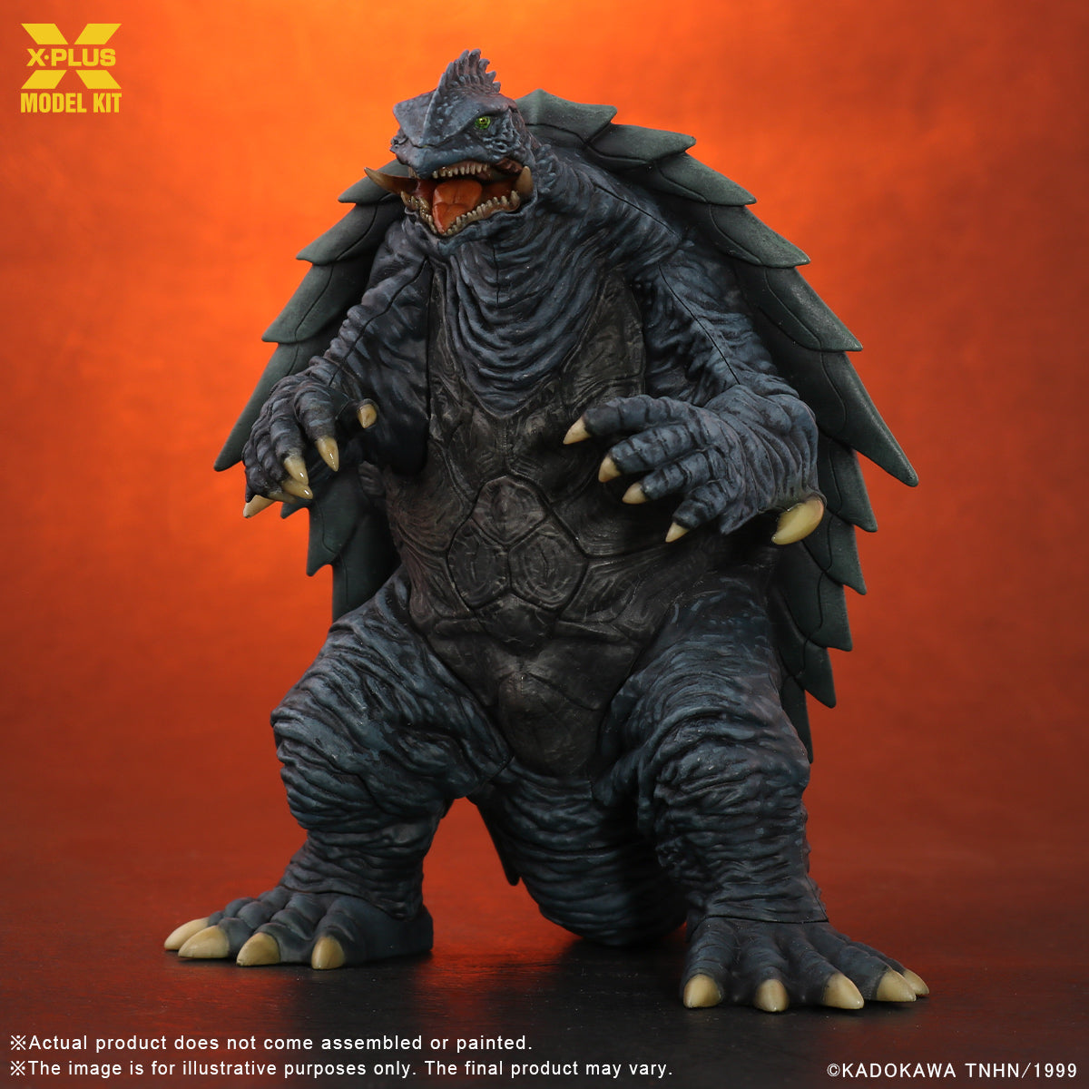 X-PLUS - GAMERA 1999 1/700 SCALE PLASTIC MODEL KIT