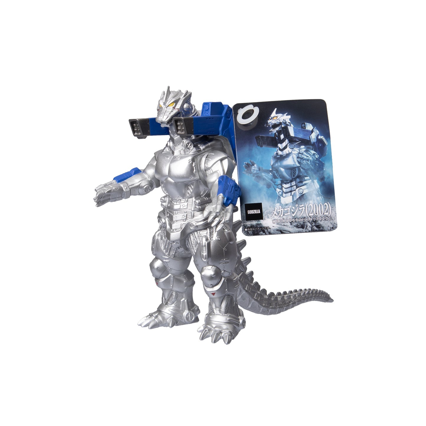 GODZILLA AGAINST MECHAGODZILLA MOVIE MECHAGODZILLA 2002 FIGURE
