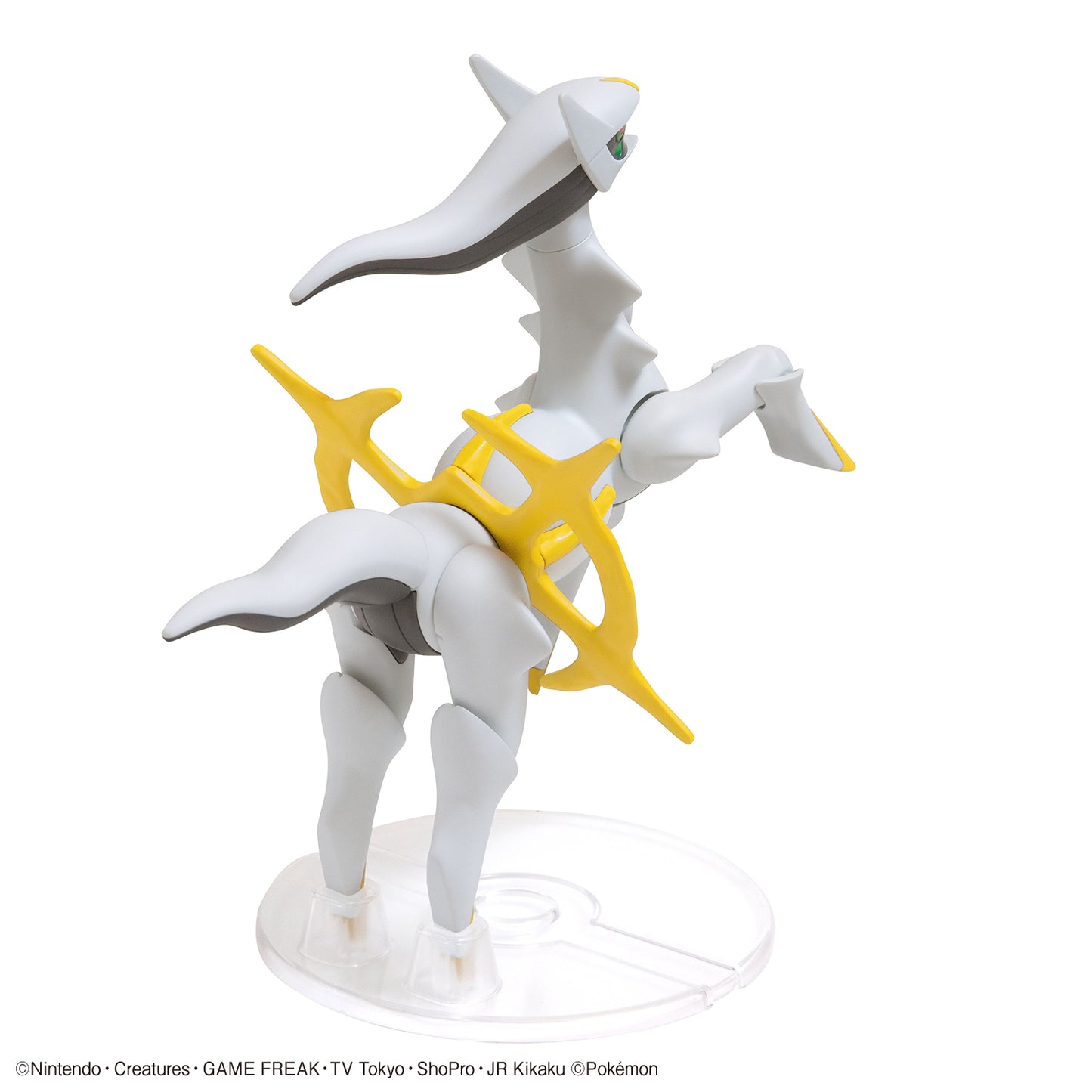 Pokémon Arceus Model Kit - BANDAI