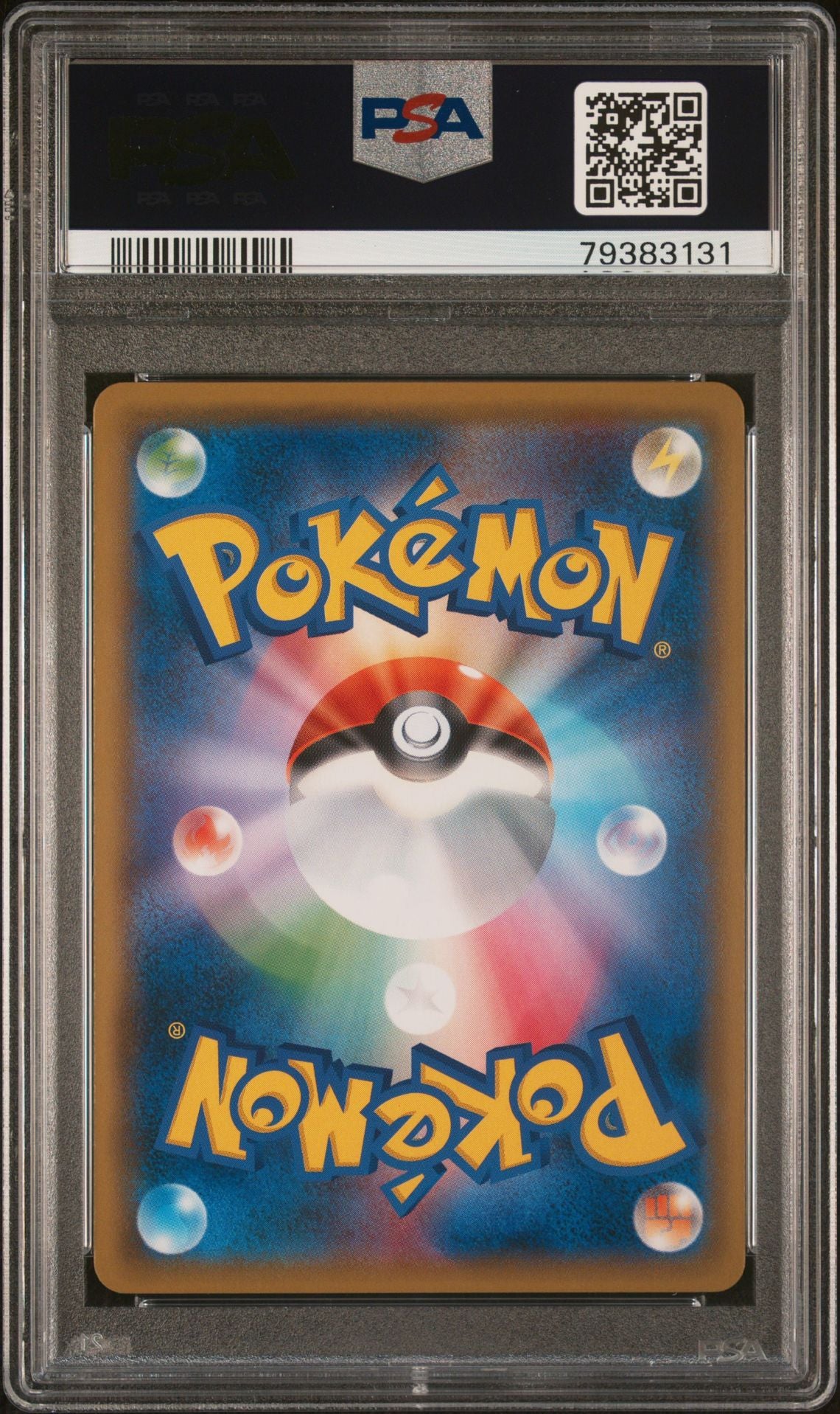 2018 POKEMON JAPANESE SUN & MOON ULTRA SHINY GX 157 FULL ART/MORGAN - PSA 10 GEM MINT