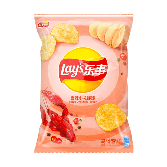 Lays - Spicy Crayfish Potato Chips, 2.46oz
