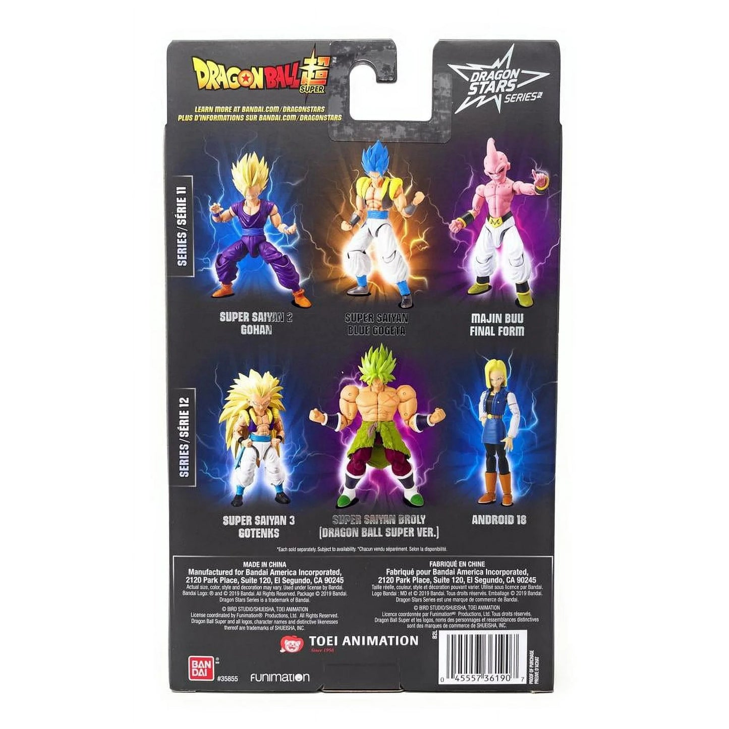 Dragon Ball Super - Dragon Stars - Super Saiyan Broly (Dragon Ball Super ver.) - Action Figure (Series 12)