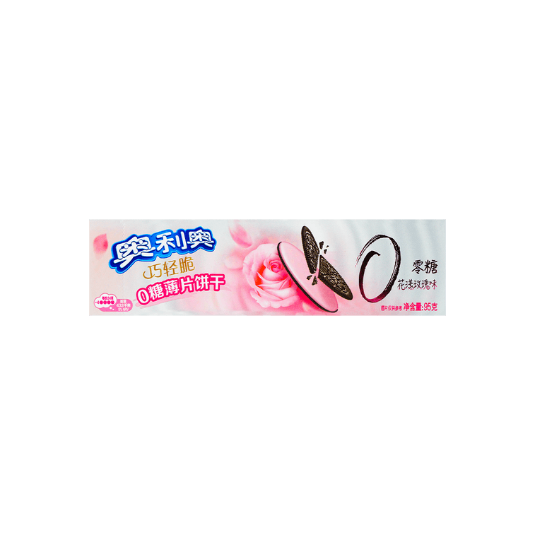OREO - Light & Crispy Sugar-Free Oreo Sandwich Cookies - Rose Cream, 3.42oz