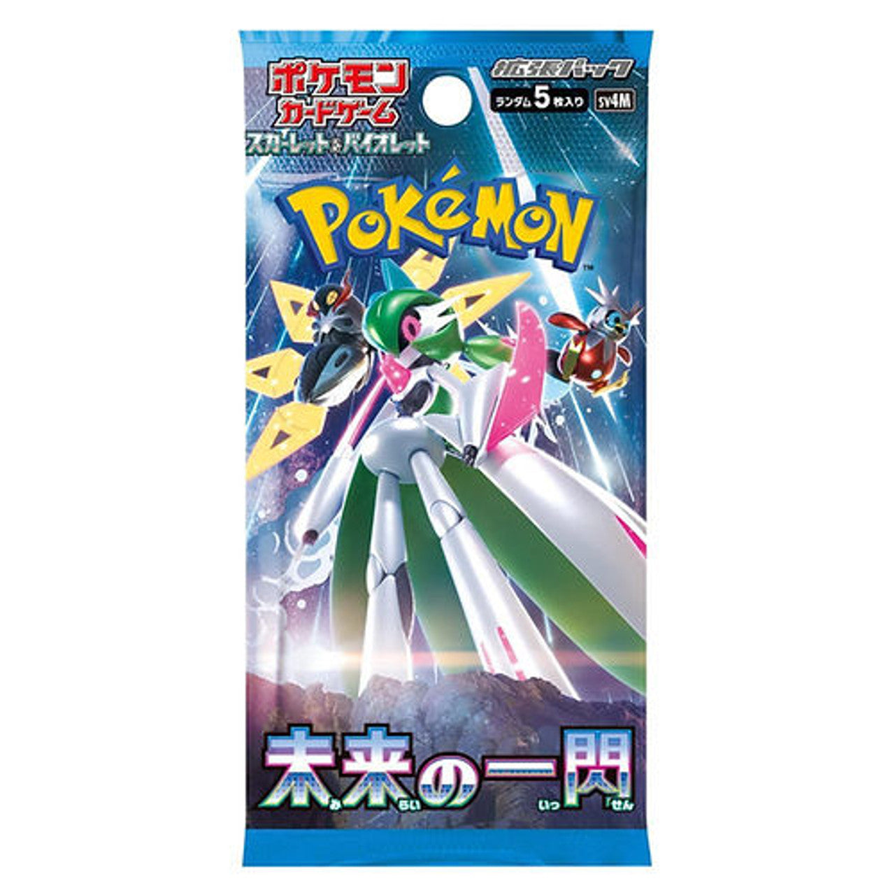 Pokémon - Future Flash - Booster Pack - sv4M (Japanese)