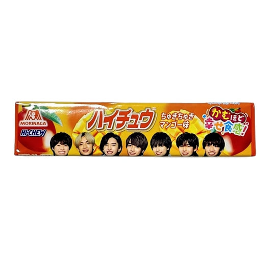 HI-CHEW - Gummy Mango 12pc