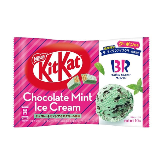 KIT KAT×BR Chocolate Mint Ice Cream Wafer 10pc