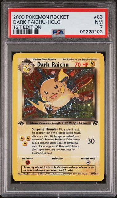 Pokemon Dark store Raichu