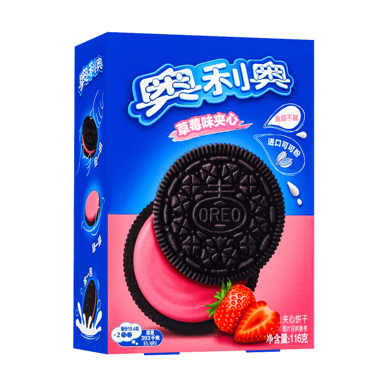Limited Edition Panda Oreo Sandwich Cookies - Strawberry Cream, 4.09oz