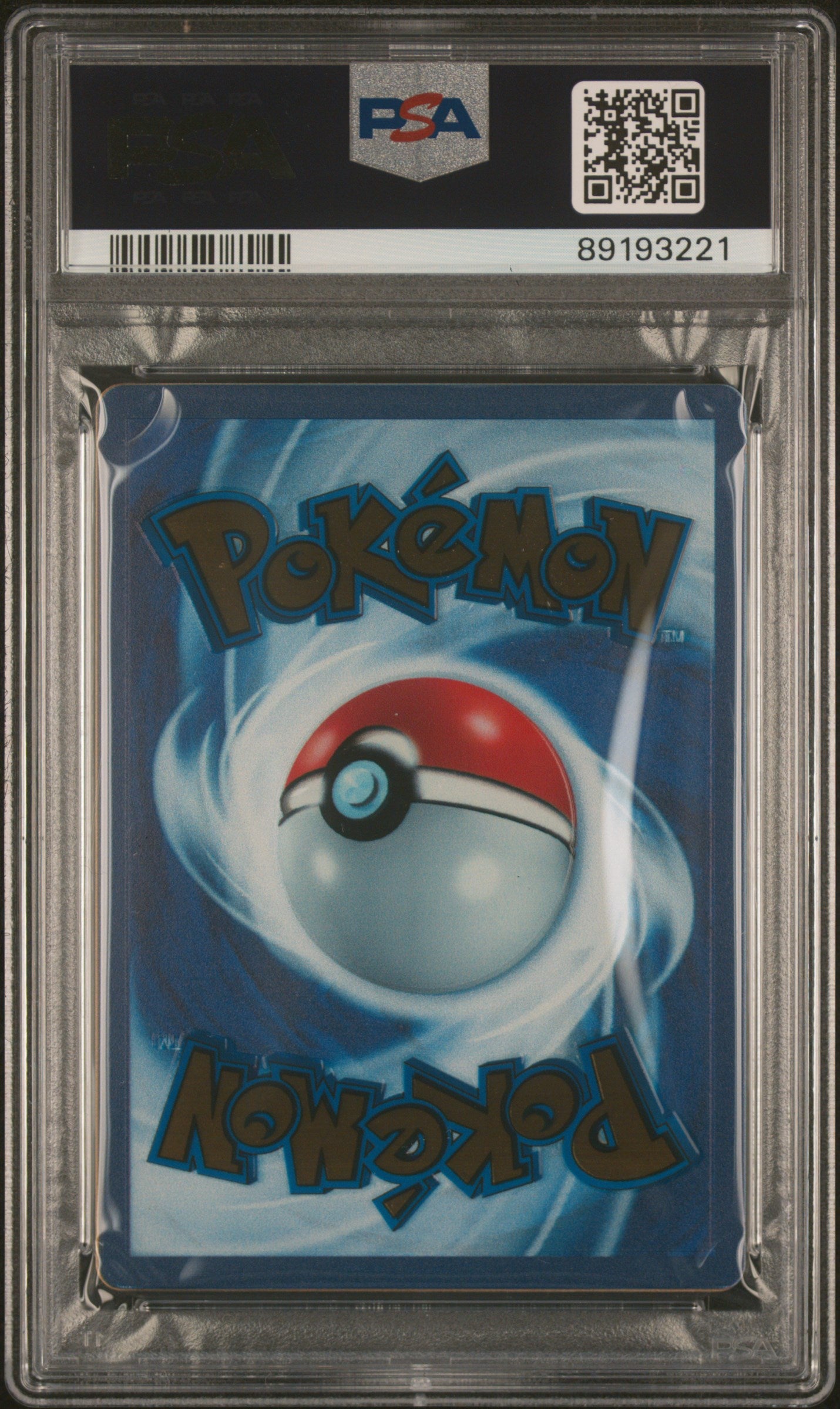 2023 POKEMON 151 - MEW EX #205 METAL ULTRA PREMIUM COLLECTION - PSA 10 GEM MINT