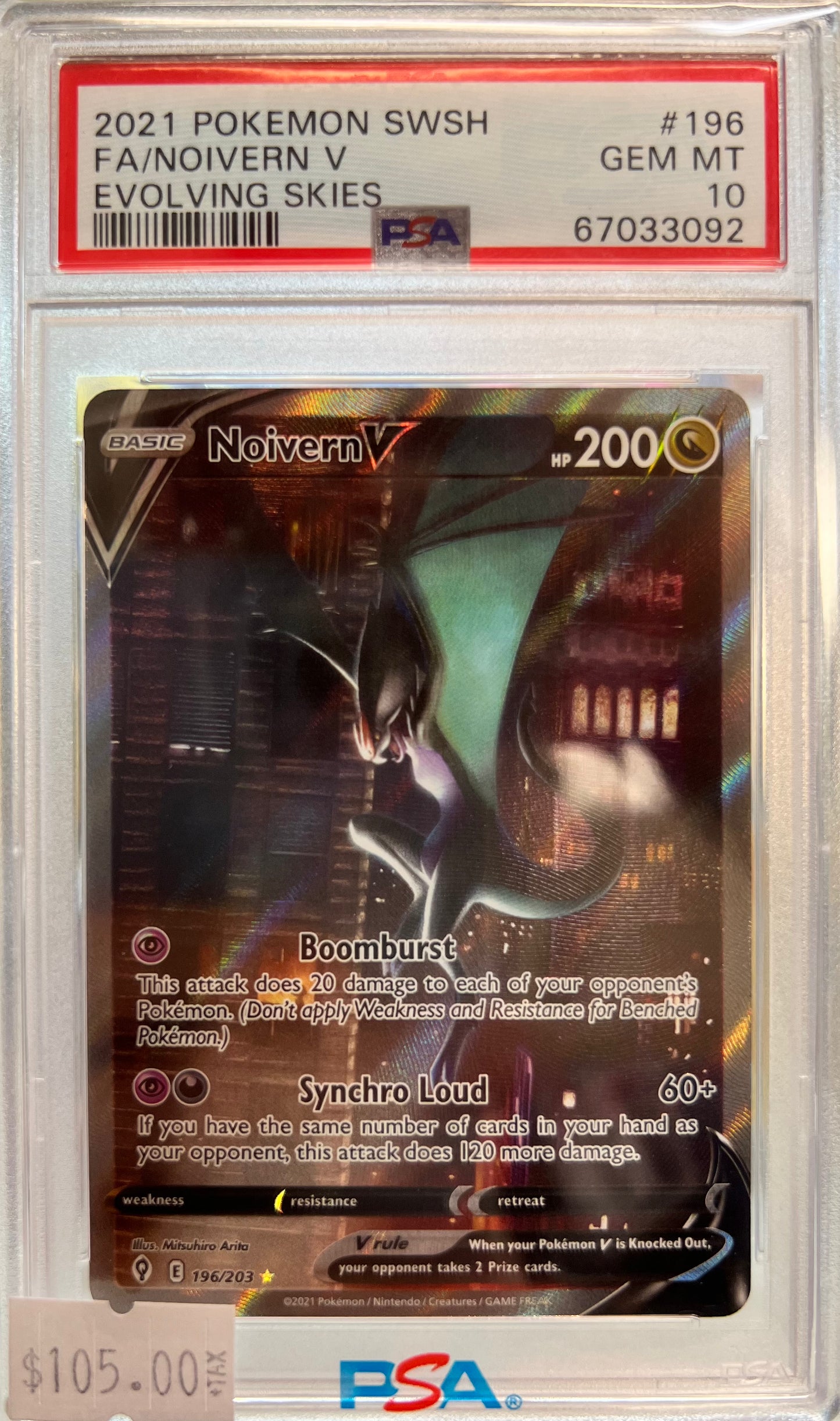 2021 Pokémon FA Noivern V (alt art) #196 - Evolving Skies - GEM MINT - PSA 10