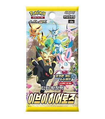 Korean Pokémon Eevee Heroes Booster Pack