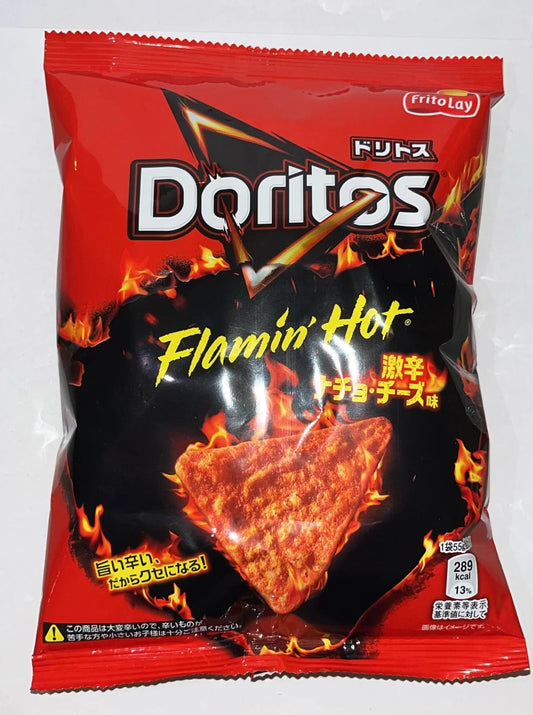 Doritos Flamin Hot (Japan)