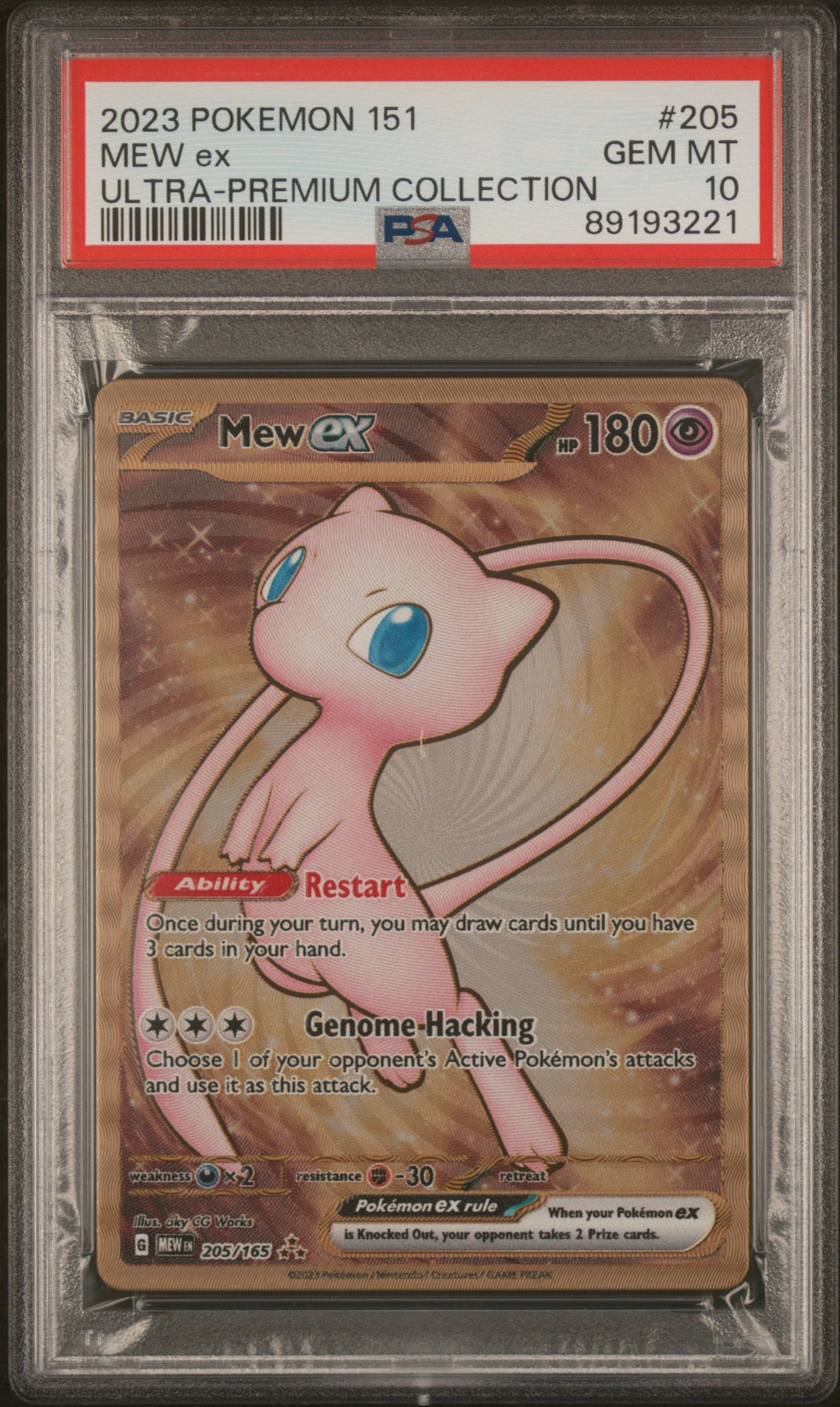 2023 POKEMON 151 - MEW EX #205 METAL ULTRA PREMIUM COLLECTION - PSA 10 GEM MINT