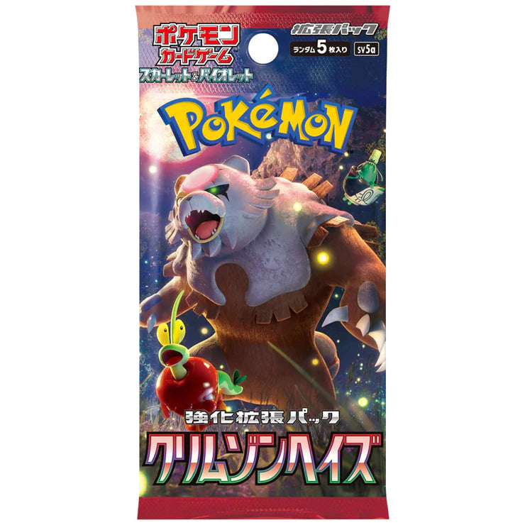 Pokémon - Crimson Haze - Booster Pack - sv5a (Japanese)