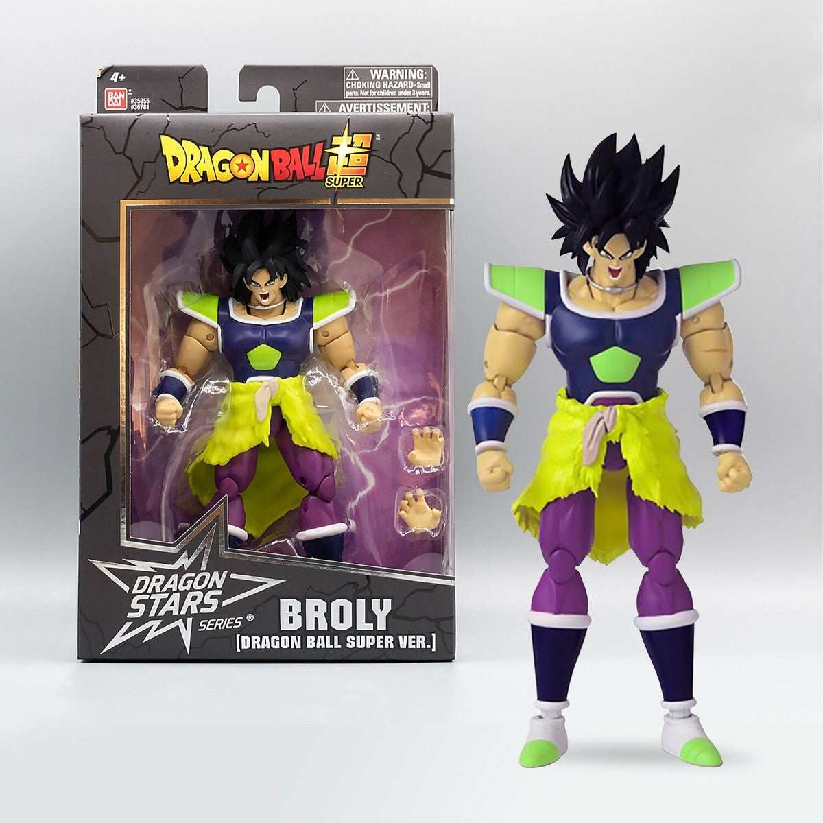 Dragon Ball Super - Dragon Stars - Broly (Dragon Ball Super Ver.) - Action Figure 2020
