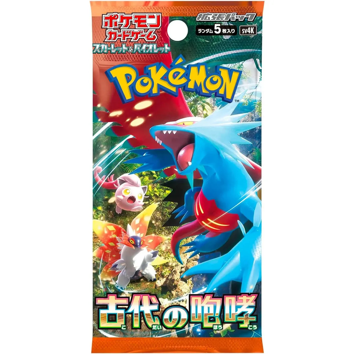 Pokmon - Ancient Roar - Booster Pack - sv4M (Japanese) Cosmic Destroyer's Collectibles Pokmon - Ancient Roar - Booster Pack - sv4M (Japanese) Cosmic Destroyer's Collectibles