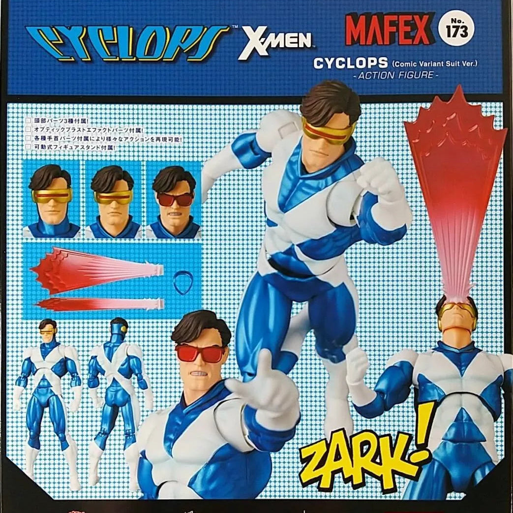 Marvel MAFEX No.173 Cyclops (Comic Variant Suit) Action Figure