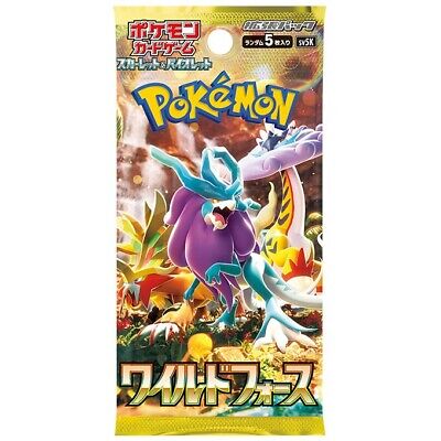 Pokémon - Wild Force - Booster Pack - sv5K (Japanese)