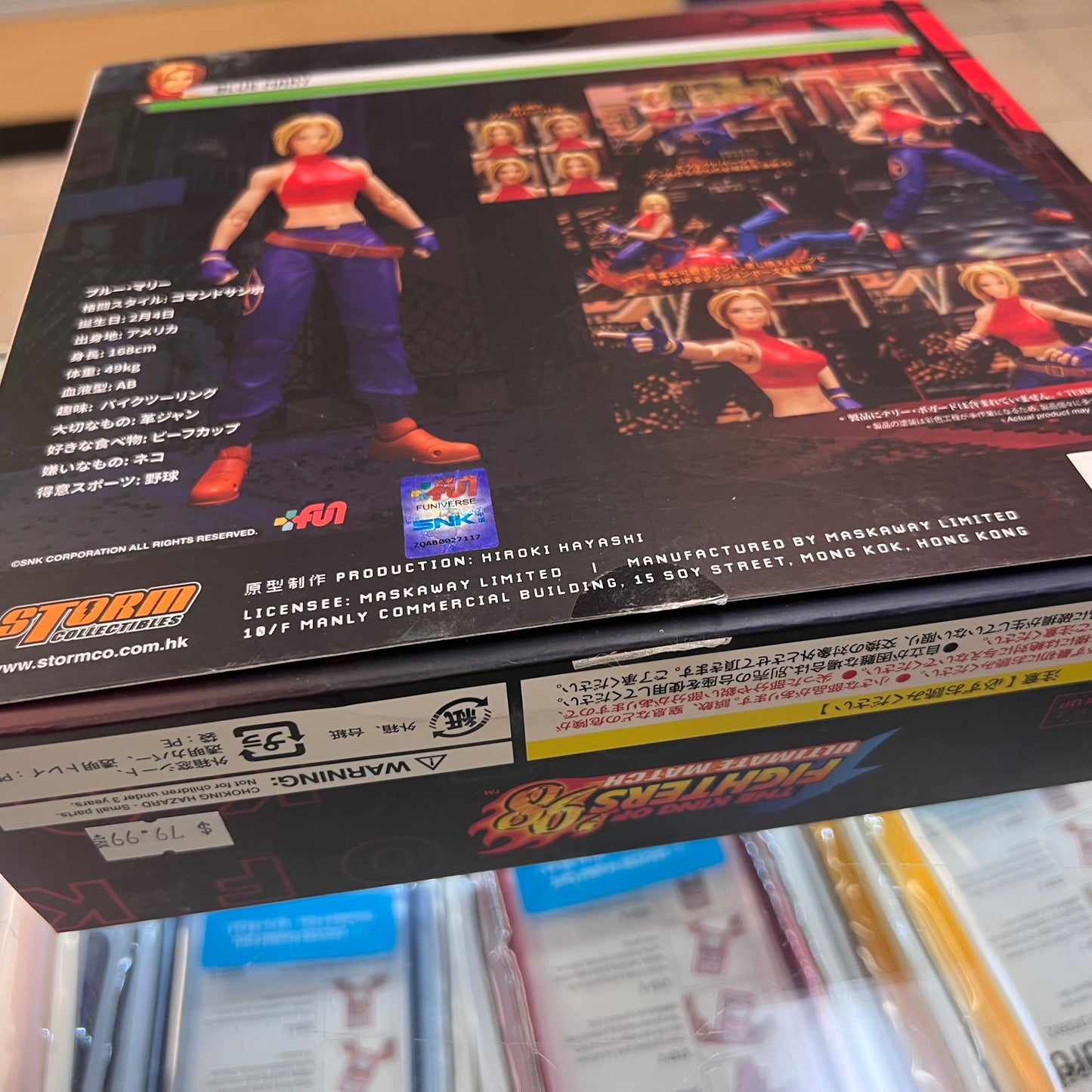 Storm Collectibles - The King of Fighters '98: Ultimate Match Blue Mary 1/12 Scale (OPEN BOX)