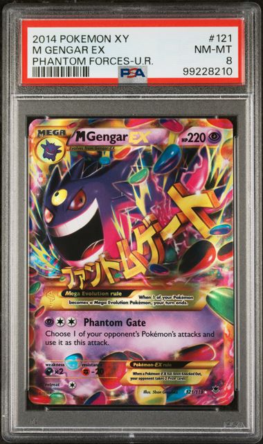 2014 Pokémon XY Phantom Forces - M Gengar EX #121 Secret Rare - PSA 8 NM-MT