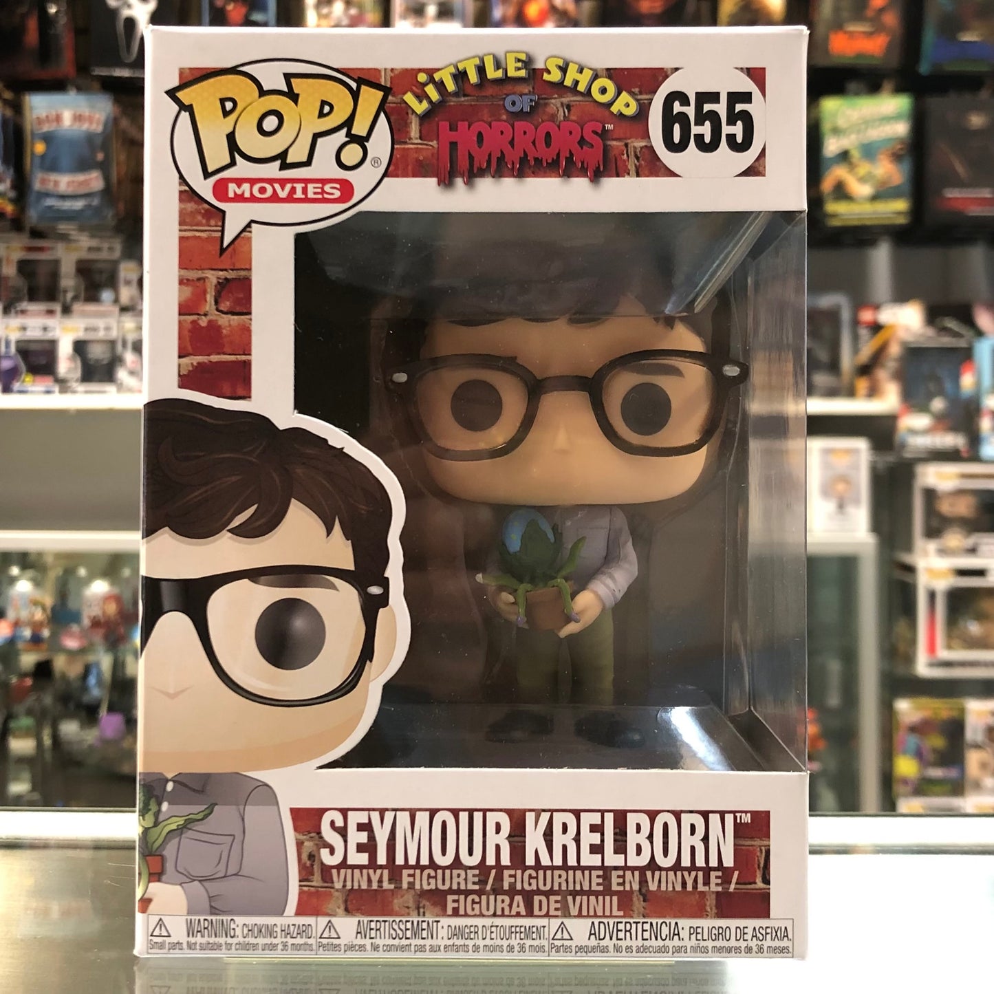 Funko Pop! Movies - Little Shop of Horrors - Seymour Krelborn - 655