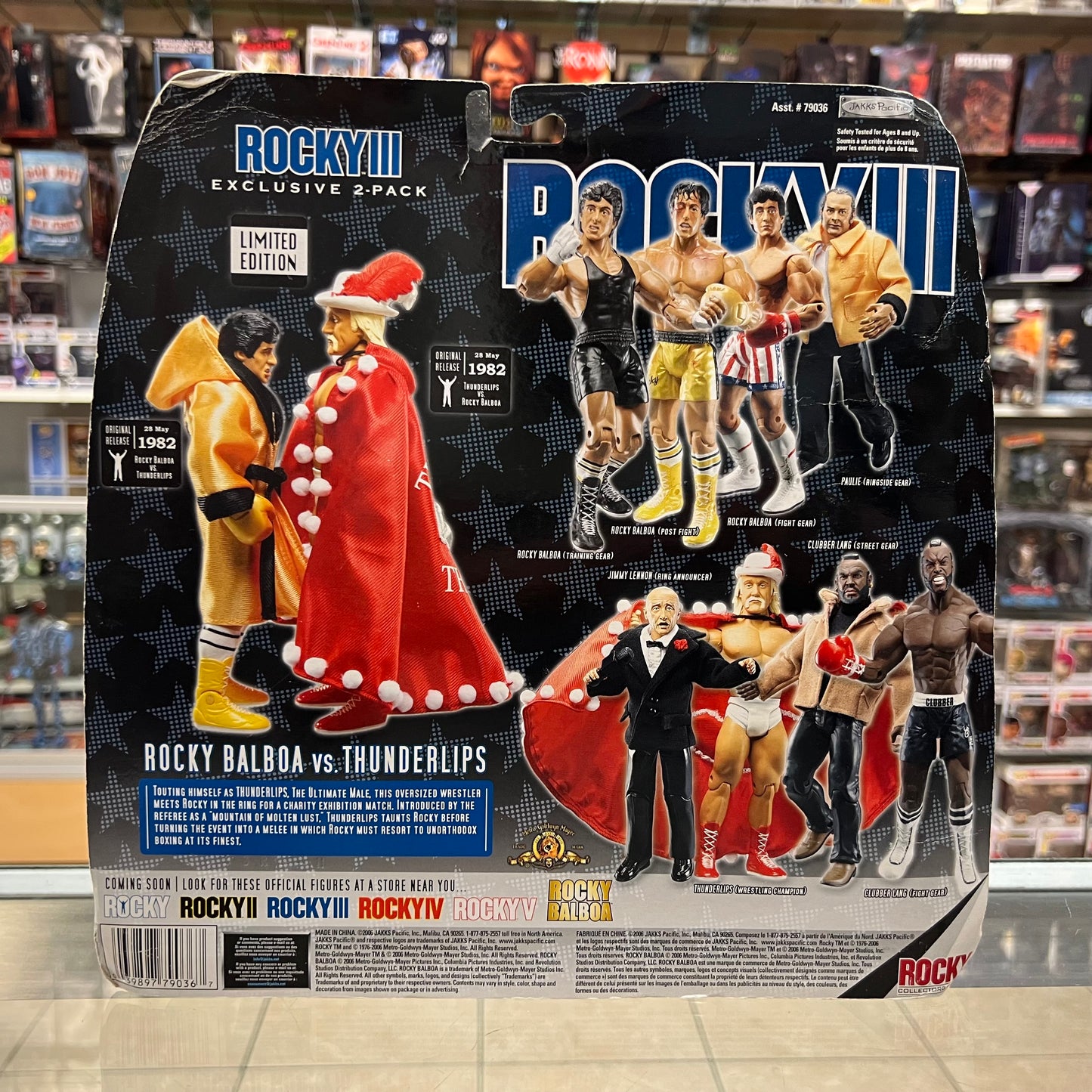 Rocky III - Rocky Balboa vs. Thunderlips - Limited Edition Exclusive 2-Pack (Rocky Collector Series) - 2006