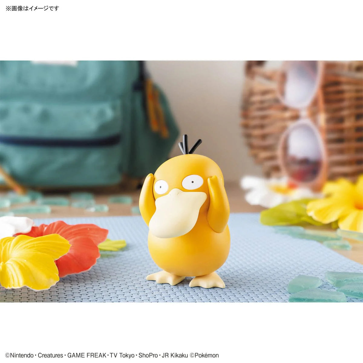 Pokémon Psyduck 21 Quick Model Kit