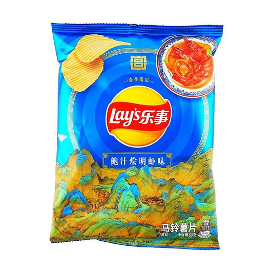 Lay's Potato Chips - Shrimp with Abalone Sauce Flavor - 2.11 oz