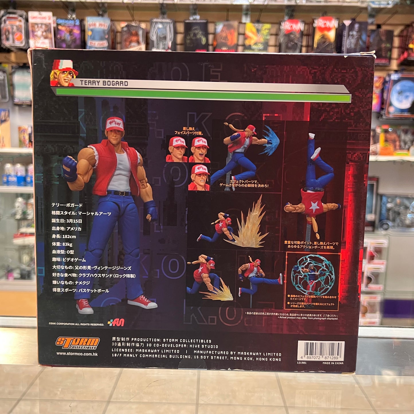 Storm Collectibles - The King of Fighters '98 - Terry Bogard 1/12 Scale Action Figure OPEN BOX SEE PHOTOS