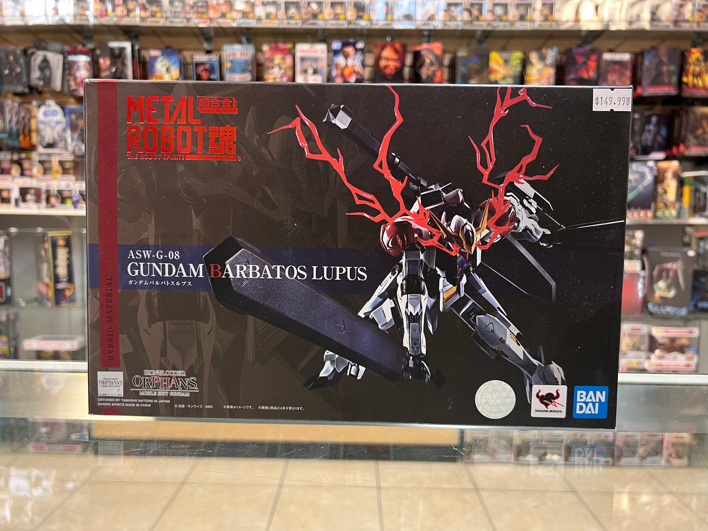 Bandai Metal Robot Spirits Gundam Barbatos Lupus Figure (Gundam: Iron-Blooded Orphans) - ASW-G-08 [OPEN BOX]