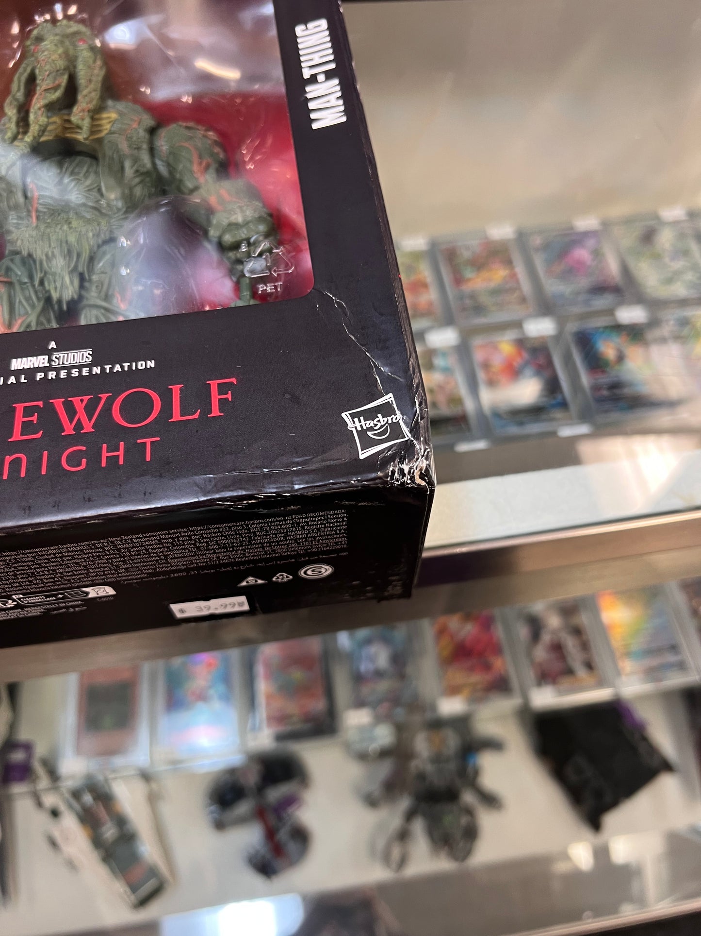 Marvel Legends - Man-Thing Deluxe Action Figure (Werewolf by Night)