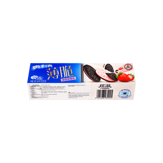 Oreo Cookies - 95g - Sweet and Sour Strawberry flavor (IMPORT)