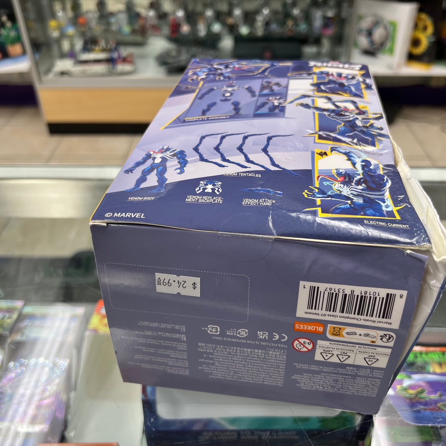 Blokees - Marvel Rivals Champion Class - Venom Model Kit - MAJOR BOX DAMAGE (SEE PICS)