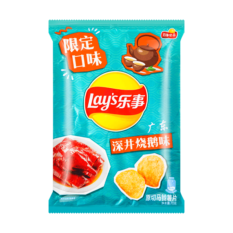 Lays - Potato Chips Guangdong Sham Tseng Roast Goose Flavor 70g