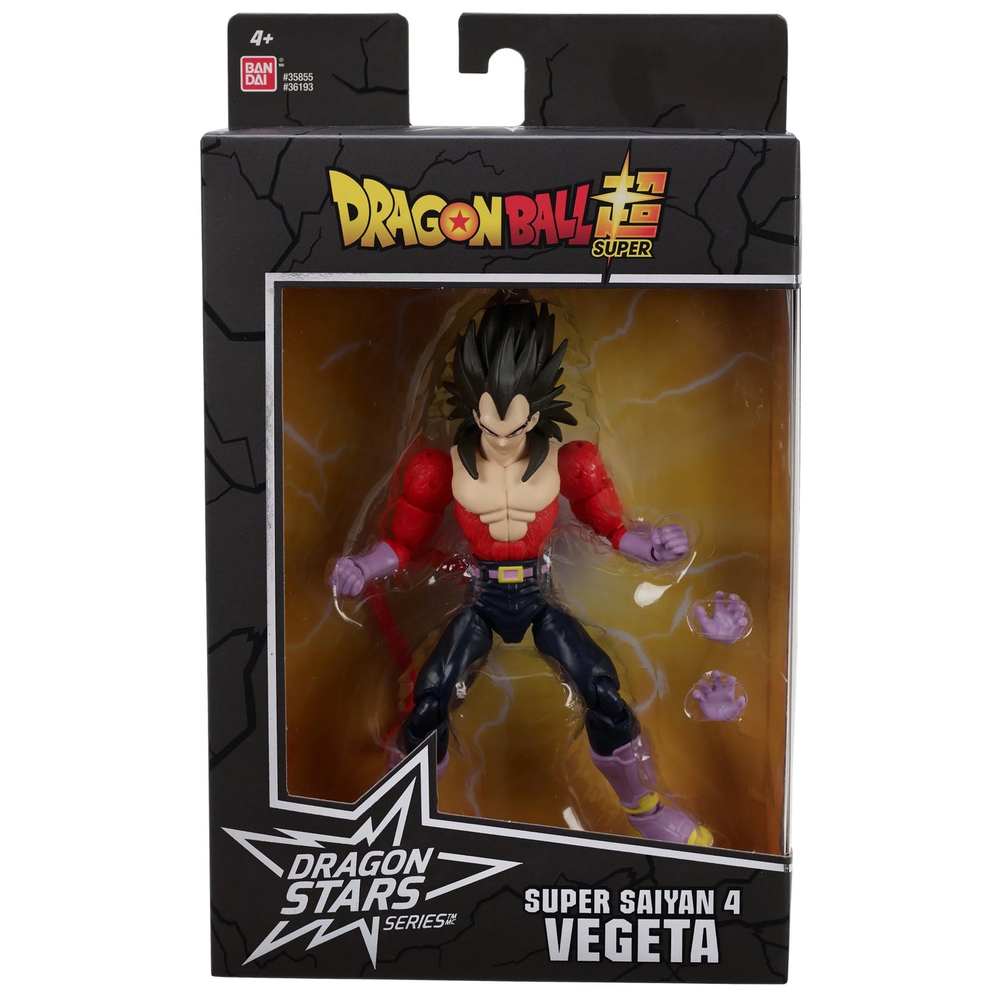 Dragon Ball Super - Dragon Stars - Super Saiyan 4 Vegeta - Action Figure 2019